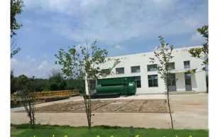 Hệ thống xử lý nước thải công nghiệp cs:30m3/ngày