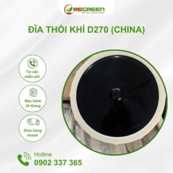Đĩa thổi khí D270 (China)