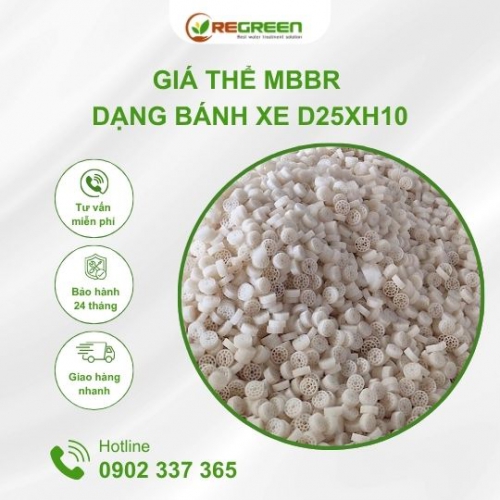 Giá thể MBBR bánh xe D25xH10