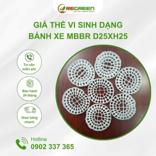 Giá thể bánh xe MBBR D25xH25