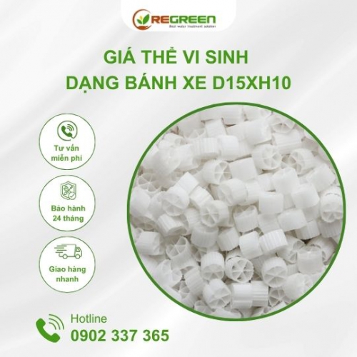 Giá thể vi sinh dạng bánh xe D15xH10