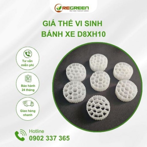 Giá thể vi sinh bánh xe D8xH10