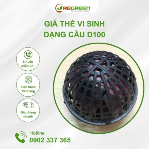 Giá thể vi sinh cầu D100