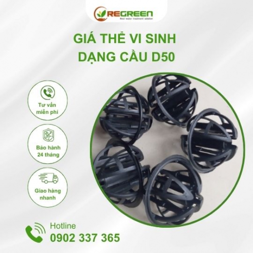 Giá thể vi sinh dạng cầu D50
